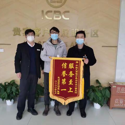 一则成功营销零钱客户的案例启示