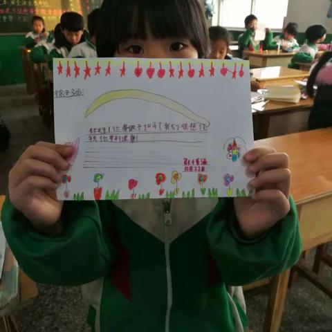 蒸蒸日上的一四班等你归来！加油哟😊孩子们