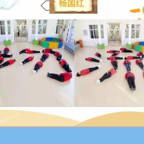 庆幼物流中心3月22日团建活动