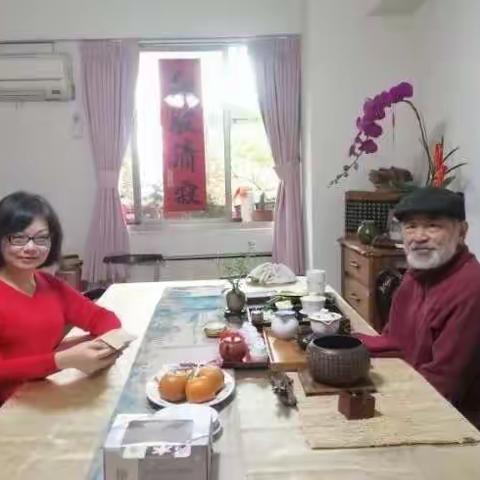 师父新年品茶说