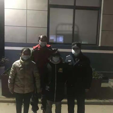 【新府路所】帮助群众寻找走失儿童