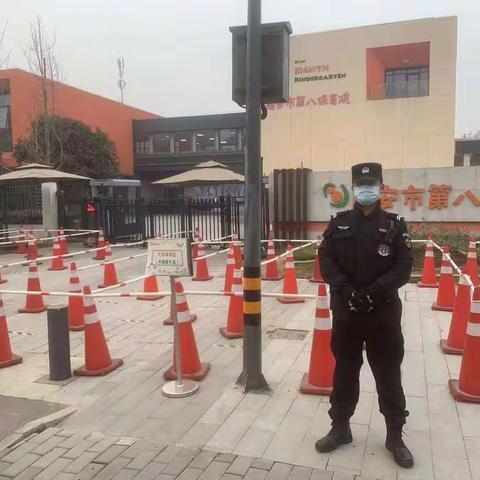 【公安未央分局新府路派出所】站好开学“第一岗”