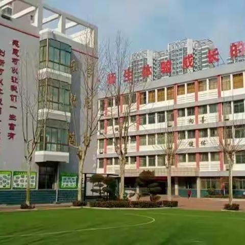 “停课不停学  成长不延期”—龙泉小学一年级级部线上教学纪实