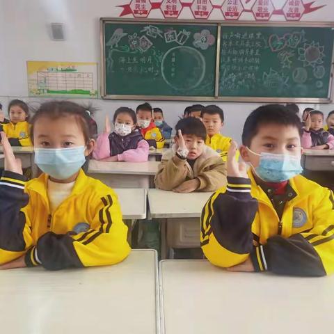 最美开学季，筑梦新学期——安居中心小学一年级常规训练