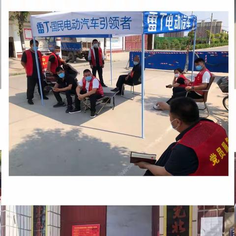 杨寨社区能力作风建设年——齐心协力抗疫情，爱心捐赠暖人心