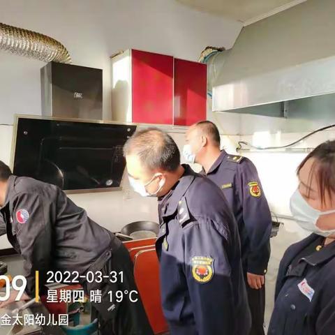 【政企联合大检查，拧紧燃气“安全阀”】--平山县城管局联合平山中燃开展清明节前燃气安全联合检查活动