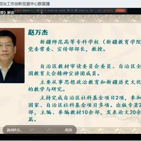 习得于千里之外路漫漫兮砥砺前行