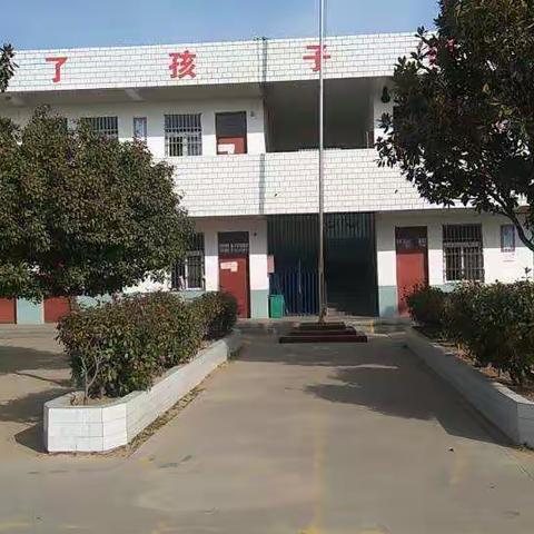 新学期，新面貌。李庄学校开学第一周活动集锦