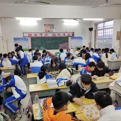 乐在“棋”中，“棋”乐无穷——创新实验学校2108班一班一特色棋弈活动