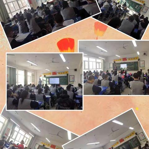 朝气蓬勃新学期   奋发“兔”强向未来——库尔勒市第四中学2022——2023学年第二学期开学迎新系列活动