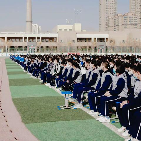 卯兔迎春新开篇，四中学子启新程——库尔勒市第四中学2022—2023学年第二学期开学典礼暨表彰大会