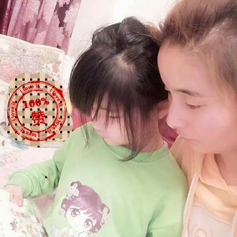 交通小学寒假德育作业