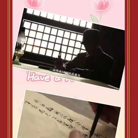 传承红色基因，厚植爱国情怀——纪录《红色家书-回家的路》交通小学二年一班