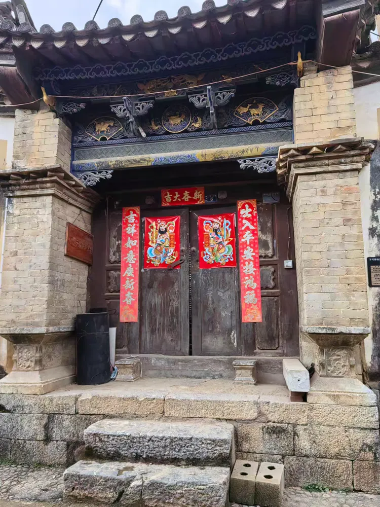 碧溪古镇·庾恩旸故居