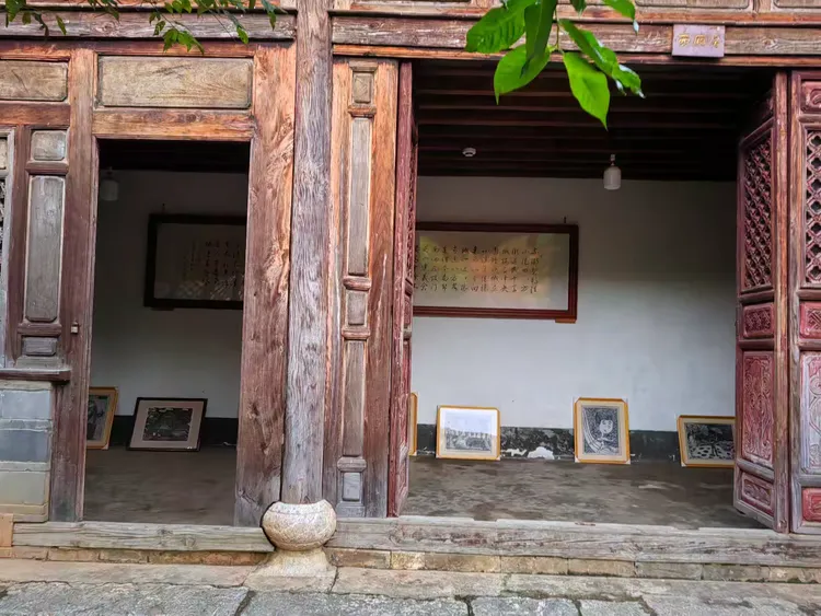 碧溪古镇·庾恩旸故居