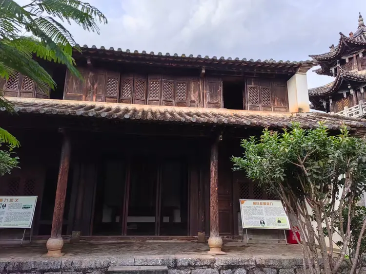 碧溪古镇·庾恩旸故居