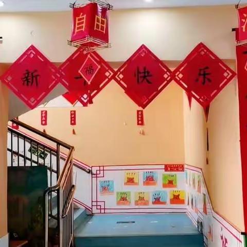 🎈 🎈 小雨点幼儿园2020年“百福迎金鼠，共度吉祥年”主题活动圆满结束🎈 🎈