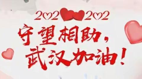 春天来了，听那是花开的声音！