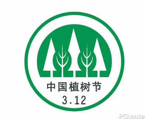 临汾新华中学小学部一年级2班“我和小树有个约定”，植树节活动纪实