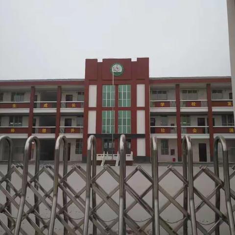 双庙小学一年级战“疫”间停课不停学！
