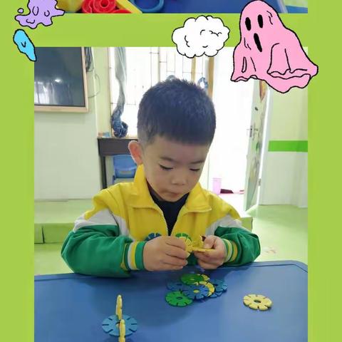 林森幼儿园学前一班快乐生活记录篇