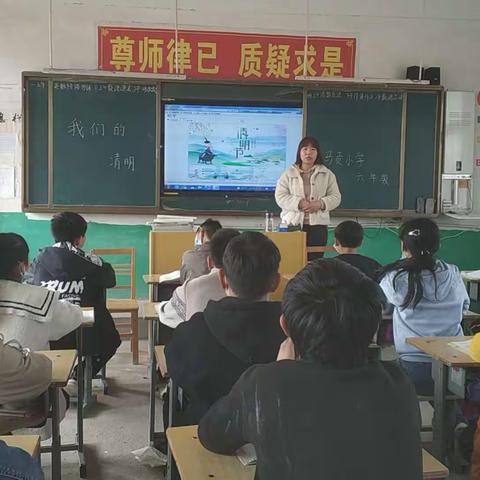 “春雨润于心，清明融于情”——马贡小学清明节主题活动