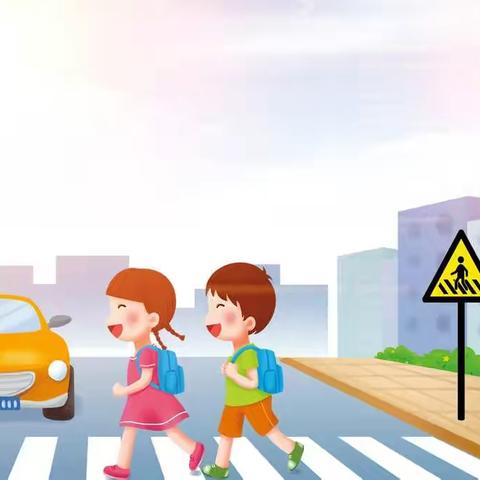 交通安全我知道（2021.11.29-12.3）