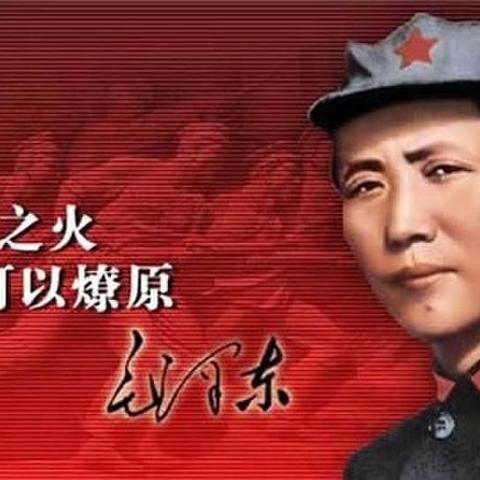 再诵毛泽东诗词，重温共产党人初心——记孟庄镇郭村小学“每周一诗词”活动