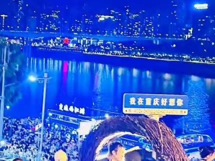 山城的夜景，不负千里迢迢的旅程…