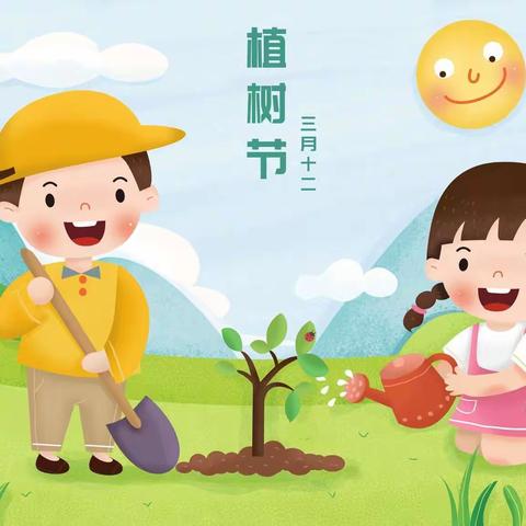 筑梦雷锋月，植树我先行——潍坊文华学校2021级5班志愿服务之植树篇