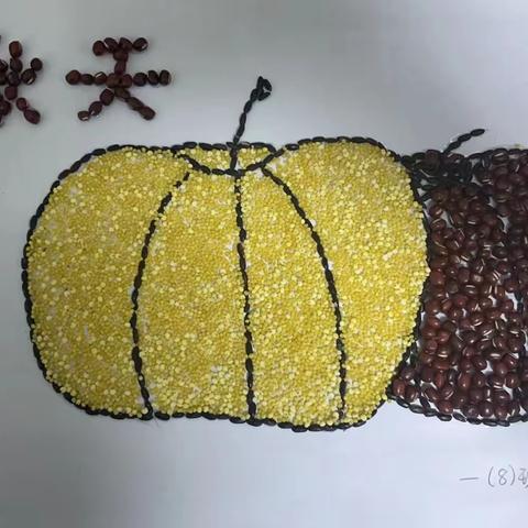 硕果累累，果实贴贴画（定襄县实验小学西校区一八班）（副本）