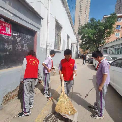 美丽太原，从我做起 —— 众纺路小学开展小志愿者打扫街道卫生活动