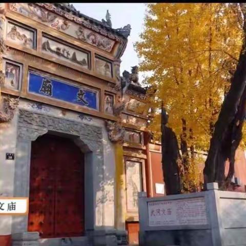 城市的底蕴就是他的历史——武冈王城记忆