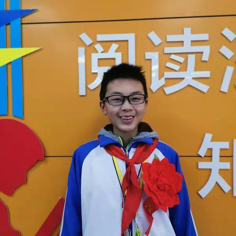 向标兵看齐 与优秀同行 记2019年下学期长沙县泉塘中学七年级学习标兵风采