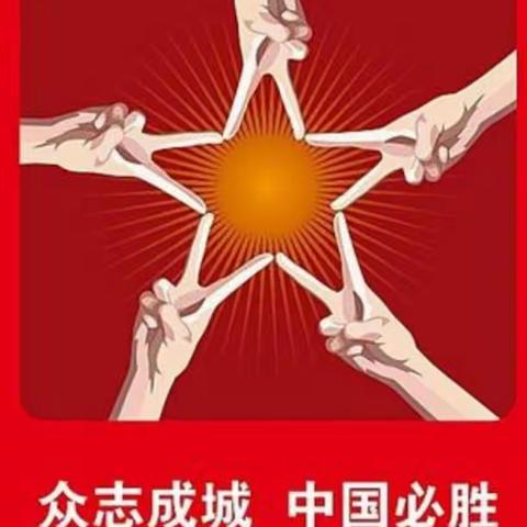 时空相离，学海不息-乐园小学二年级数学学习纪实