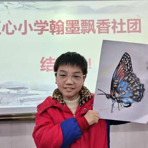 殷都区正心小学翰墨飘香社团结课啦！