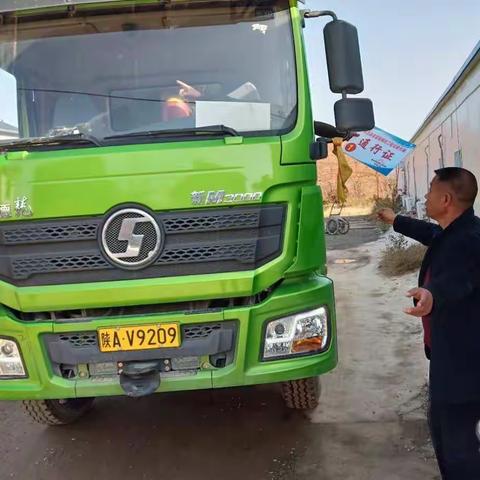 坚定决心打赢脱贫攻坚战  马召镇政府在行动