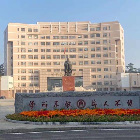 花香入心脾•学习共成长