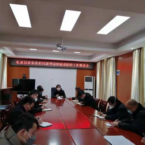 积极主动履职  尽职尽责担当     --县农业农村局扎实推进新型冠状病毒防控及农村人居环境整治工作