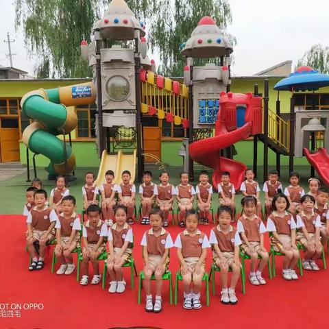 师幼情，一别摄影念————定襄县明月幼儿园   【学前一班】  毕业照掠影