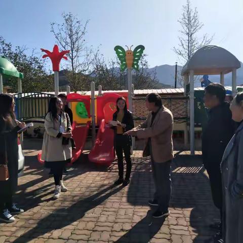 双岭幼儿园接受督导评估