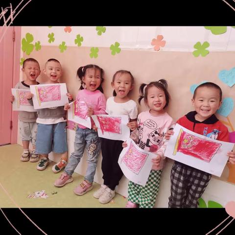 喜迎国庆，童心飞扬——纪山镇中心幼儿园欢度国庆