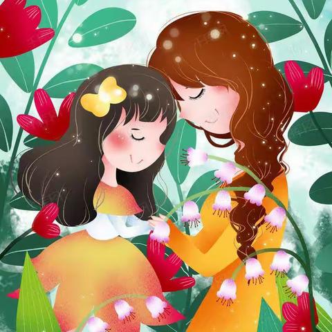 【如玉】实验二小幼儿园中一班 《母亲节》活动