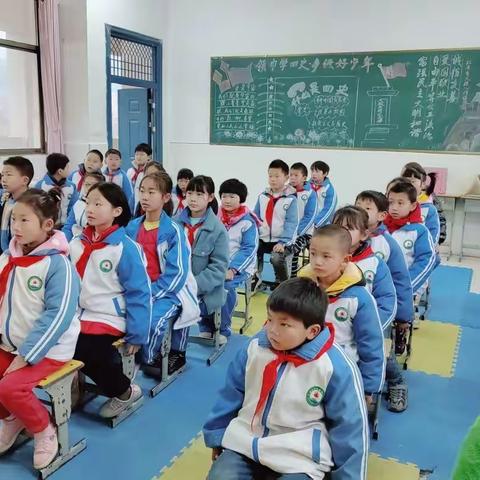 安全教育，警钟长鸣——东港乡东源小学组织开展2022年春季学期安全教育主题班会