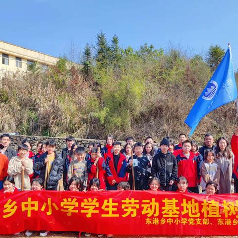 春意盎然，正“植”有你—— 东港中小学植树节活动纪实