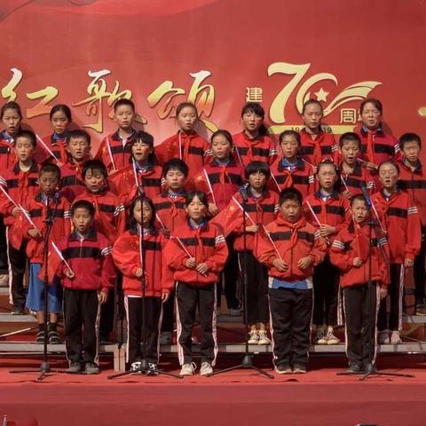 双岭小学红歌颂—喜迎建国70周年之五二班