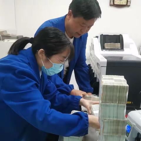 第三批青年员工现金清分业务培训圆满完成