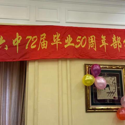 🇨🇳相逢是首歌