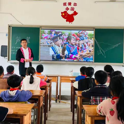 悠悠芦笙荡木令，炯炯学子跃欲试