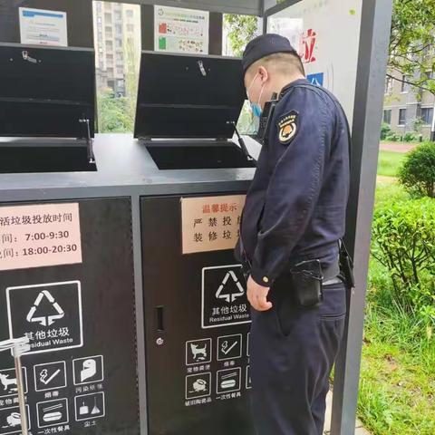航天基地城管局生活垃圾分类管理中心对生活垃圾分类示范单位专项检查